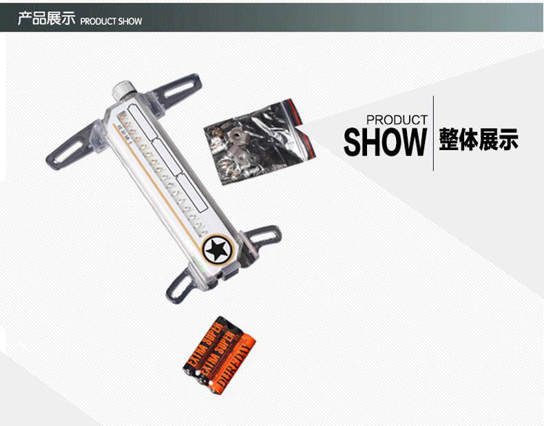 Eclairage pour vélo ONLINELOVE - Hot Wheels Lumières - Ref 2399822 Image 48