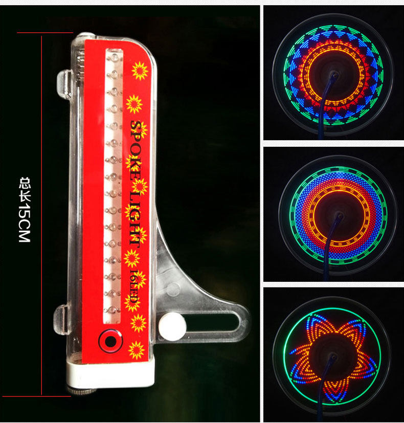 Eclairage pour vélo ONLINELOVE - Hot Wheels Lumières - Ref 2399822 Image 21