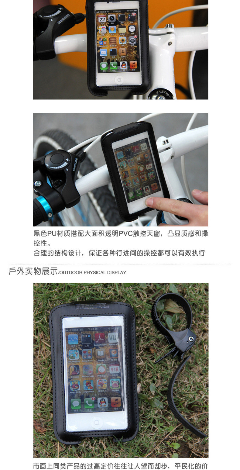 Sacoche pour vélo ROSWHEEL - Ref 2232503 Image 8