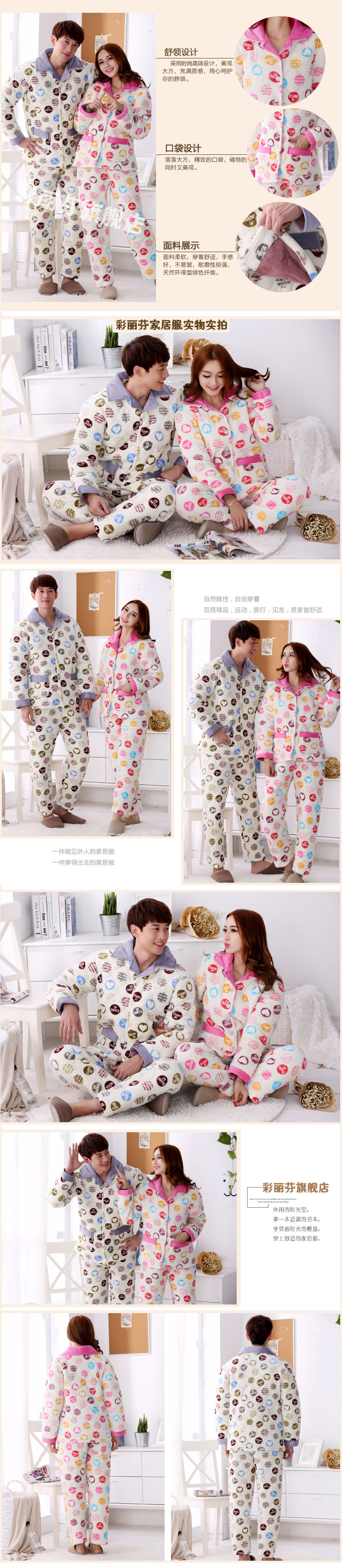 Mùa đông ba lớp dày pyjama đồ ngủ nam flannel cotton áo khoác cotton đôi cộng với bông dịch vụ nhà ấm áp phù hợp với phụ nữ bộ đồ khủng log