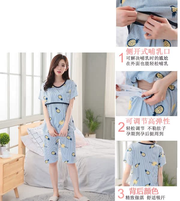 Ngắn tay mùa xuân và mùa hè tháng quần áo cotton phụ nữ mang thai đồ ngủ mùa hè phần mỏng sau sinh cho con bú mẹ cho con bú ra phù hợp với