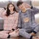 Mùa thu và mùa đông dày san hô lông cừu vài bộ đồ ngủ phụ nữ flannel dịch vụ nhà XL dài tay áo quần nam phù hợp với bộ đồ ngủ 2 dây