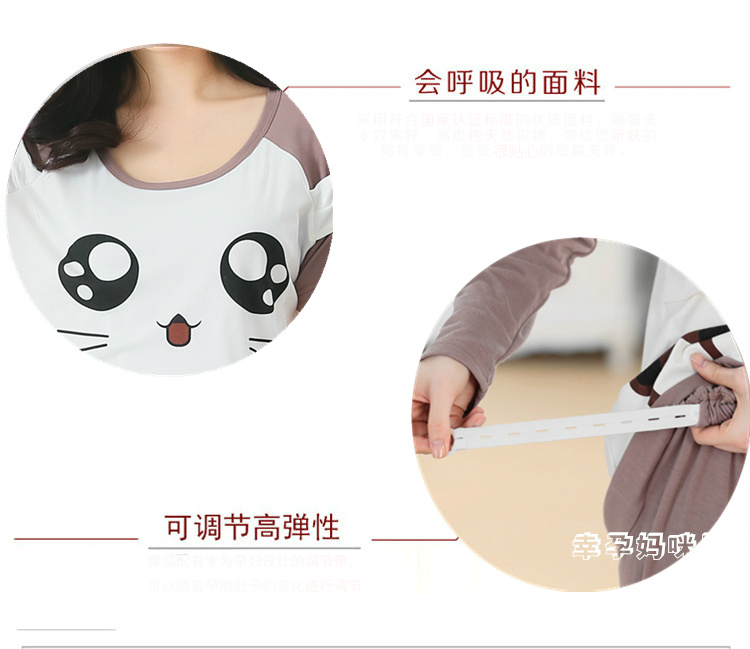 Ngắn tay mùa xuân và mùa hè tháng quần áo cotton phụ nữ mang thai đồ ngủ mùa hè phần mỏng sau sinh cho con bú mẹ cho con bú ra phù hợp với