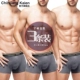 Full 1 hộp vận chuyển đồ lót nam đồ lót đồ lót nam đồ lót boyshort quần short cotton cao màu đen L