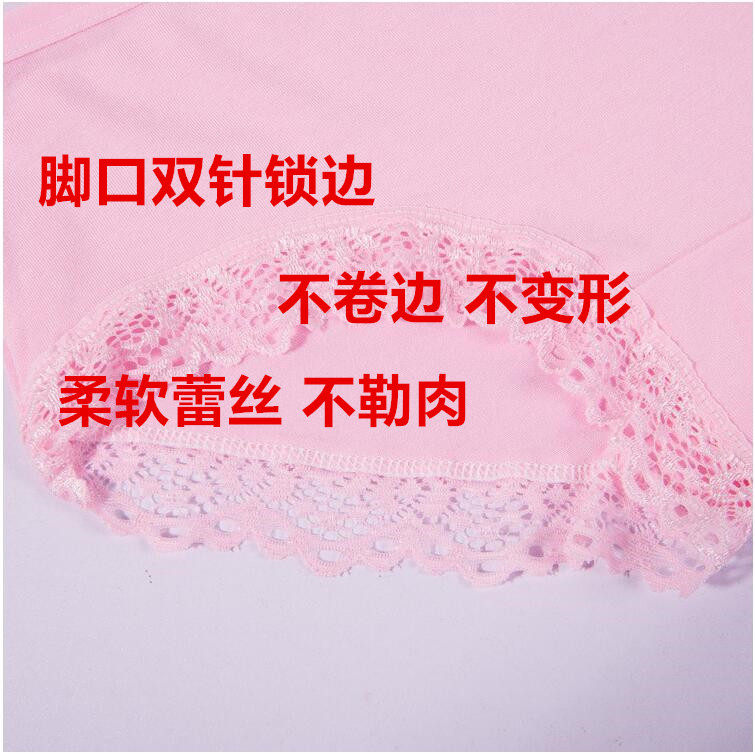 Slip jeunesse en coton - Ref 639750 Image 24