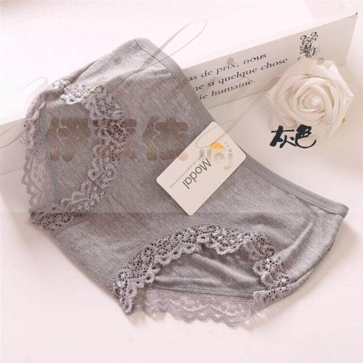 Slip jeunesse en coton - Ref 639750 Image 48