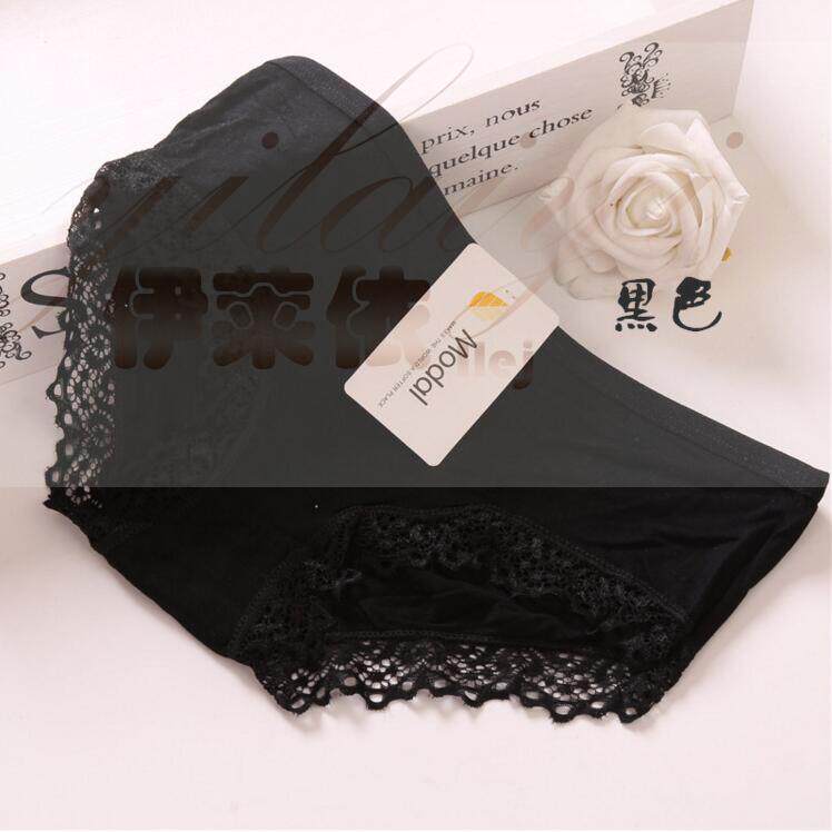 Slip jeunesse en coton - Ref 639750 Image 45