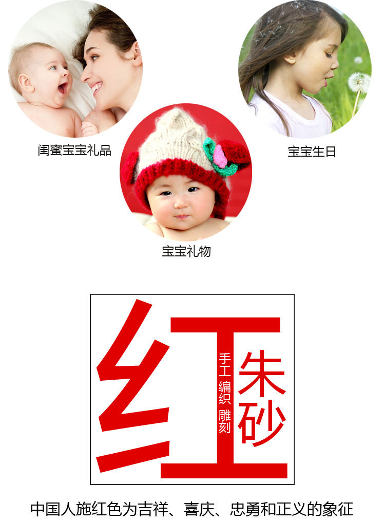 Bé tà ác giật mình vòng tay đào hạt nhân lợn sợ chó đen năm nay đào gỗ trẻ em dây đỏ vòng chân - Vòng chân phụ kiện thời trang nữ