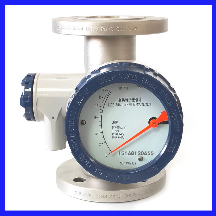METAL ROTAMETER HIGH TEMPERATURE FLOWMETER HIGH PRESSURE FLOWMETER OPTIONAL 4-20MA SIGNAL OUTPUT
