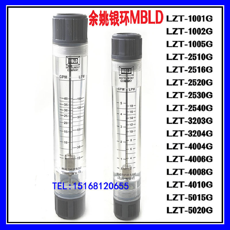 Yu Yao silver ring LZT-1001G LZT-1002G LZT-1005G LZT-2510G LZT-2520G LZT-2520G LZT-2520G