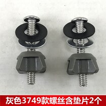4195T Toilet Fitting Cover Fixing Screw Kohler Mounting Screw 8827 Toilet Metal Gasket 4713T