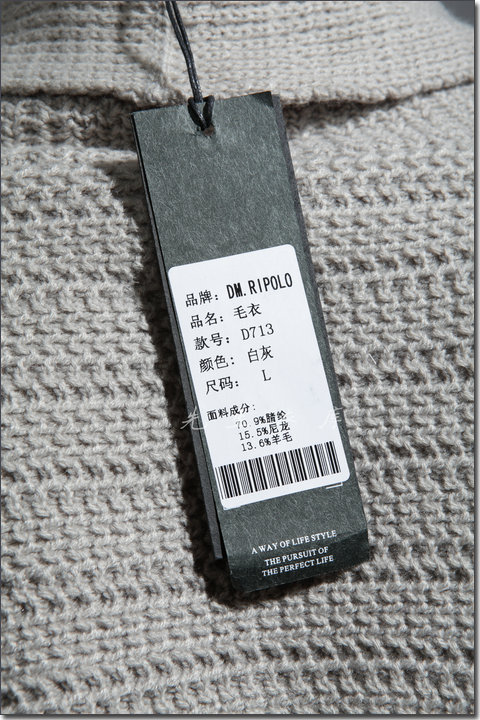 Áo khoác len nam mùa thu đông 2017 Áo len dệt kim Lapel Slim Áo len cardigan Top 713 - Cardigan áo thun nam
