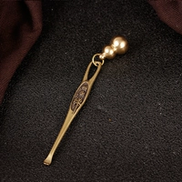 Ухо с дзен (маленький круговая тыква