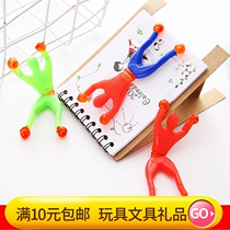 1688 Alibaba official website approved network class reward small gifts children small toys batch children Market gift