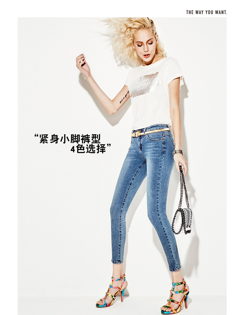 Jean femme UDOT   - Ref 3191566 Image 20