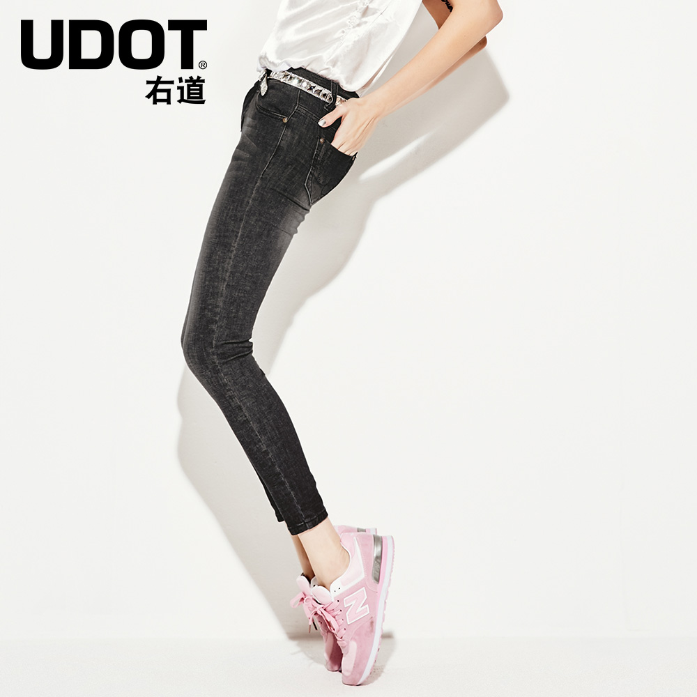 Jean femme UDOT   - Ref 3191566 Image 4