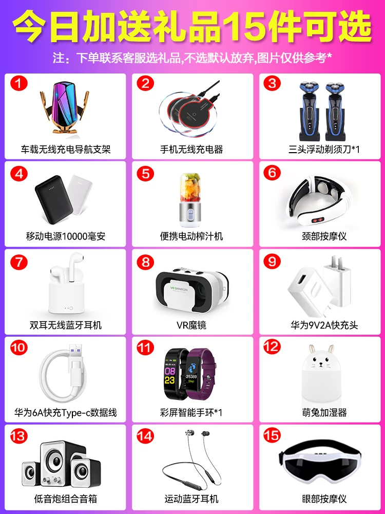 [24-ступенчатая инсталляция Pingbao] HUAWEI/Huawei Mate 60 Pro мобильный телефон официальный флагманский магазин подлинная линейка Mate60pro Hongmeng ОС полное подключение официальный сайт 60 Porsche