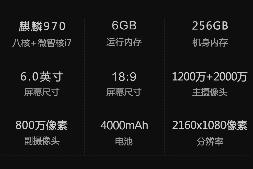 Nó có thể được giảm chỉ 70 nhân dân tệ kể từ 5218 để gửi Hao Li Huawei / Huawei Mate 10 Porsche Design điện thoại di động chính hãng cửa hàng flagship chính thức mate10pro Porsche P20 tóc ngày mate20 - Điện thoại di động mua iphone 11