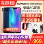 [Gửi 100 có thể giảm tai nghe loa siêu trầm Huawei +] danh dự / vinh quang vinh quang Chơi điện thoại 8C máy sinh viên cửa hàng flagship chính thức giá phai màu 8xmax phiên bản trẻ v10 / 3i / 8c - Điện thoại di động giá samsung a50