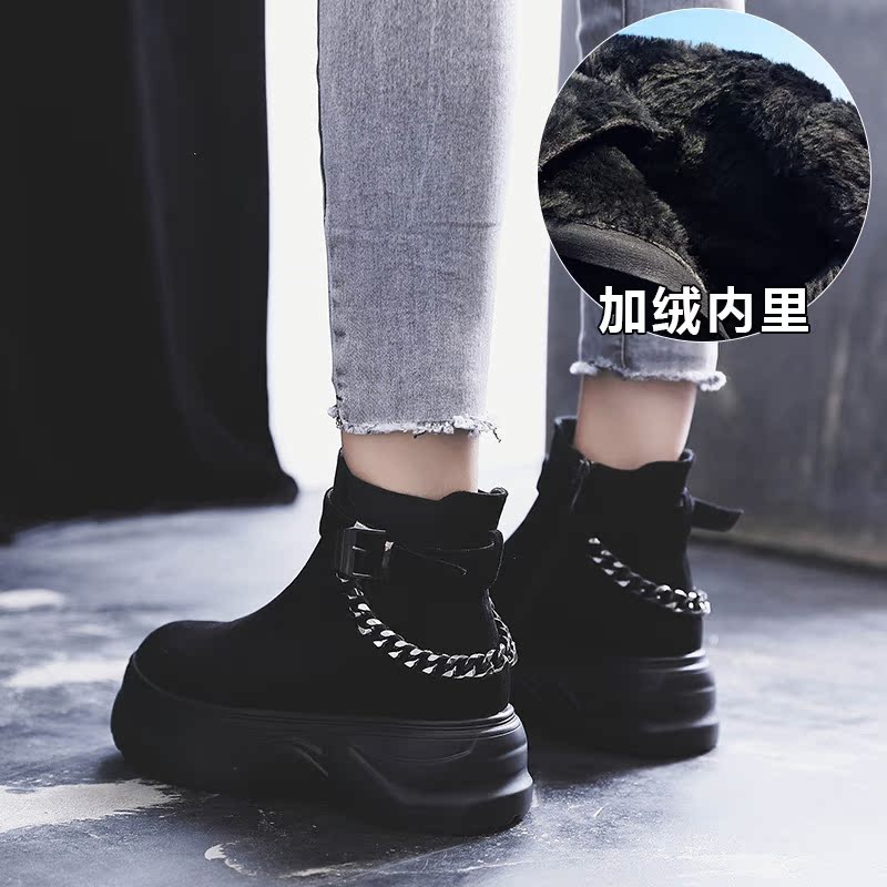 Bottes mi-saison femme OTHER en Polyurethane - Ref 3250280 Image 4