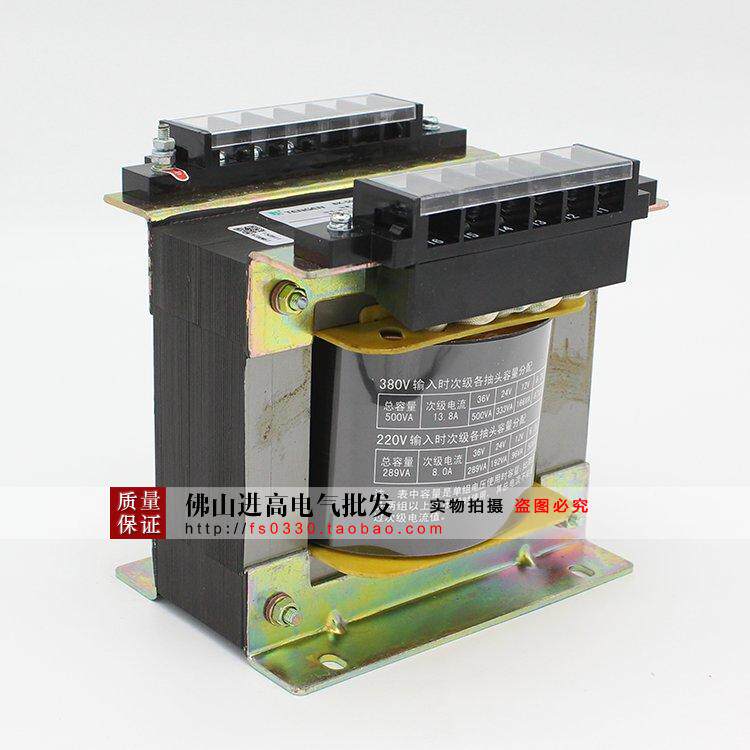 Изоляции трансформатора tengen 天正电气 bk-500va(铜)380-220/220 36 24 12 6控制变压器