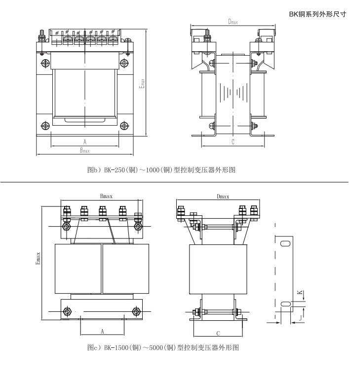 Изоляции трансформатора tengen 天正电气 bk-500va(铜)380-220/220 36 24 12 6控制变压器