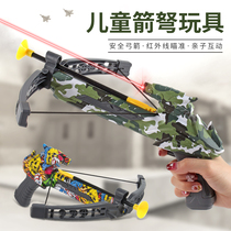 Infrared bow and arrow Crossbow toy childrens archery cross bow and arrow sucker soft head shooting outdoor bow hand crossbow traditional