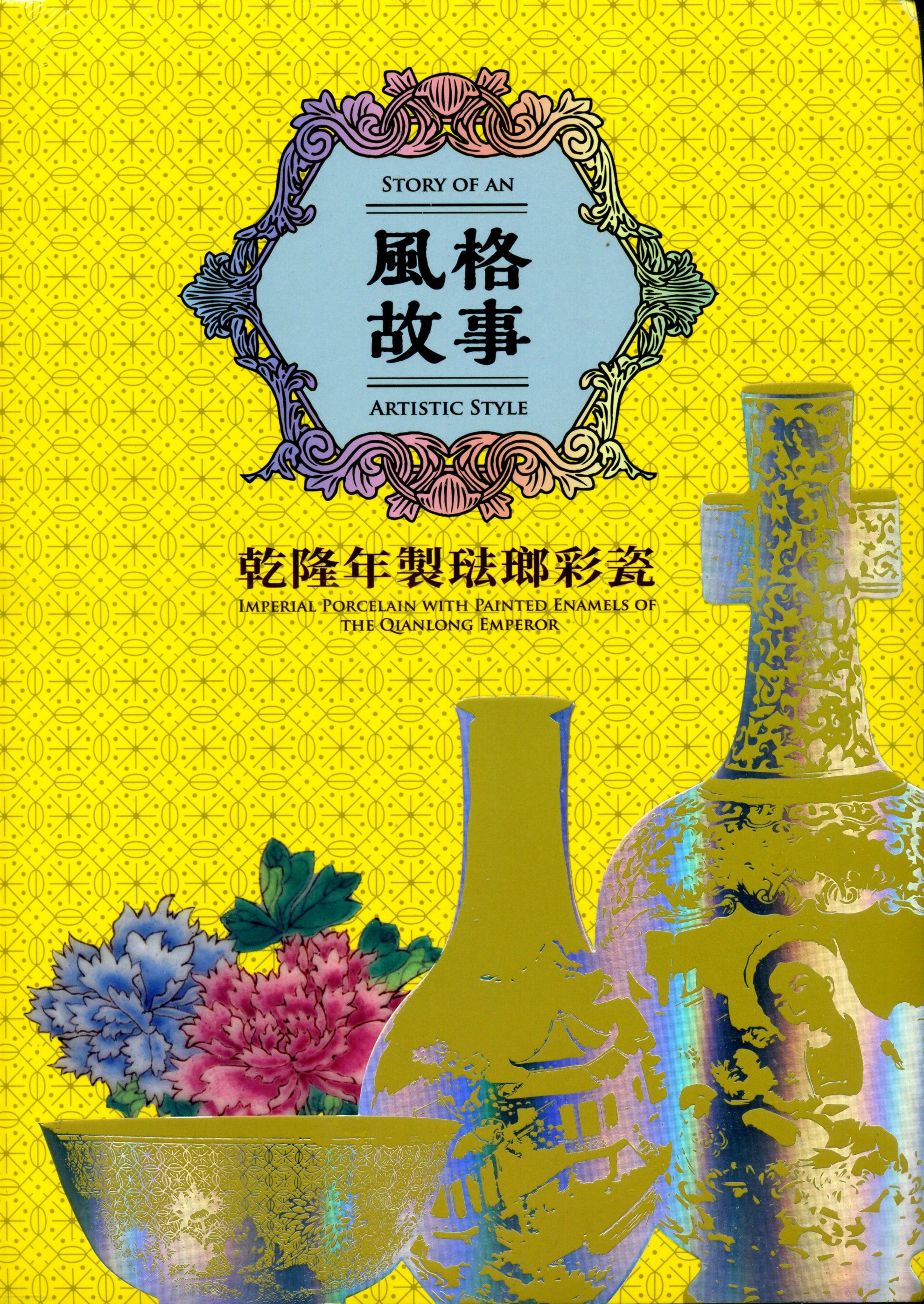 预-售まんだらけZENBU NO.126号追悼鸟山明特集，收藏爱好者必入吗
