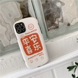 视视看 Apple, защитный амулет, совместимый iPhone11 Pro, креативный силиконовый чехол для телефона, 11, iphone, 8plus, защита при падении