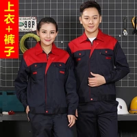 SET [Red Pinzhez Blue]