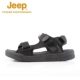 JEEP Jeep bãi biển ngoài trời dép nam mùa hè trượt nhẹ mang dép đi biển bình thường J661038070 - Khởi động ngoài trời boot mùa hè