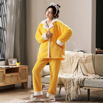 AVUA2021 Winter New Comfort Cotton Velvet Home wear Plus Size Plus Plus Plus Lady Coral Velvet Simple Home Wear Set