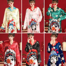 Chinese style national tide Peking Opera imitation silk cardigan nightgown women autumn national essence face lapel silk housewear pajamas