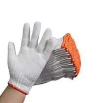 Labor Gloves 500g Spinning Gloves This Cotton Gloves Work Gloves Protective Gloves Handling Gloves