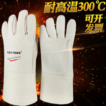 Caston high temperature resistant gloves 300 degree industrial heat insulation anti-high temperature anti-scalding flame retardant industrial five fingers