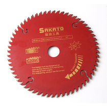 Hong Kong Bantian boutique alloy saw blade 14 inch - 20 inch aluminum saw disc wood saw disc