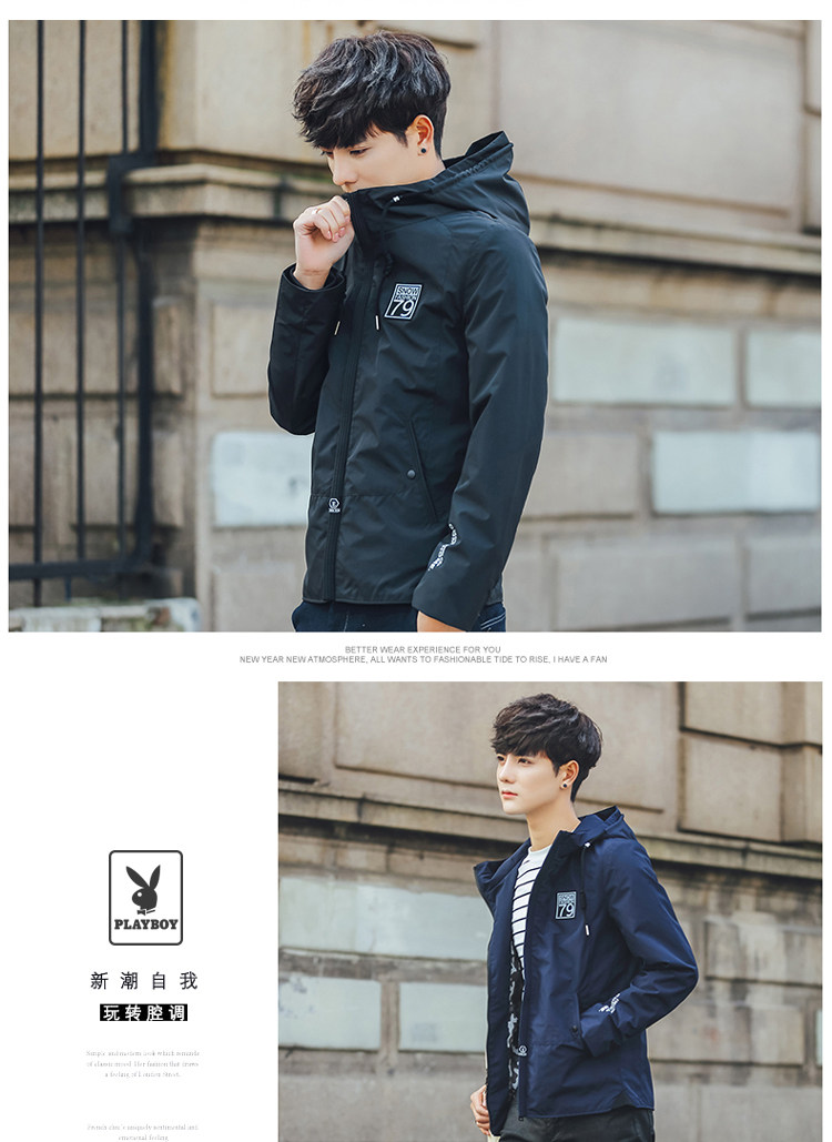 Blouson homme PLAYBOY     manches longues - Ref 3117917 Image 17