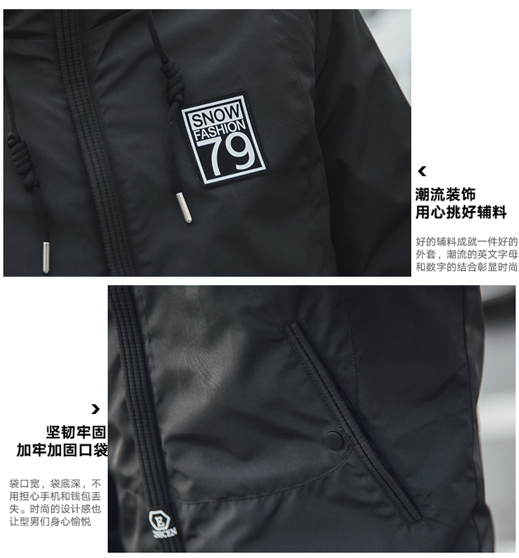 Blouson homme PLAYBOY     manches longues - Ref 3117917 Image 25