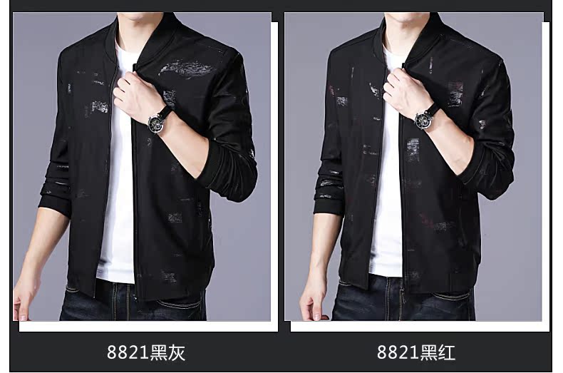 Blouson homme PLAYBOY     manches longues - Ref 3117449 Image 11