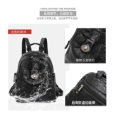 Рюкзак, сумка через плечо, универсальный брендовый ранец для отдыха для путешествий, в корейском стиле