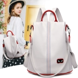 Трендовый белый рюкзак, универсальная сумка через плечо, анти-кража, в корейском стиле, подходит для студента