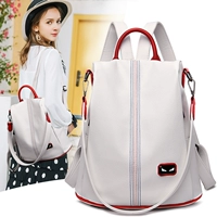 Трендовый белый рюкзак, универсальная сумка через плечо, анти-кража, в корейском стиле, подходит для студента