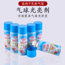 Balloon brightener Balloon accessories brightener Maintains balloon luster inhibits oxidation Latex balloon brightening