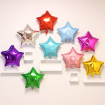 Shaped aluminum film balloon five-pointed star birthday party decoration wedding wedding background decoration supplies aluminum foil balloon