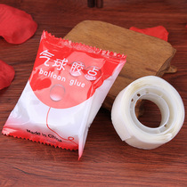 100 point balloon glue point transparent double-sided seamless DIY particles Wedding room birthday party wedding decoration supplies