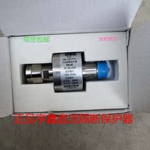 New N-type high voltage DC isolator N-TYPE DC BLOCK DC-BLOCK DC-3G DC-3G DC-3G DC-3G DC-3G DC-3G DC-3G DC-3G