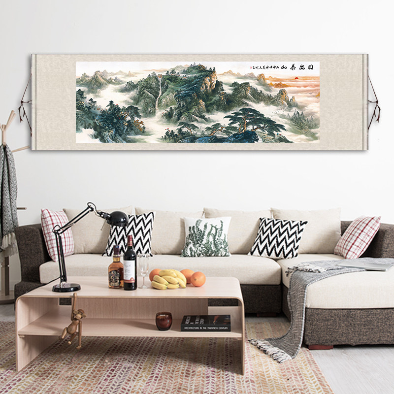 Sunrise Taishan Feng Shui Recruiting and Painter Waterless Leaning Mountain Painting Living Room Sofa Banner Decoration Painting Office Scroll Painting