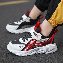 2022 Fashion wear resistant and anti - slip new boy shoes spring and autumn mesh breathable sneakers in the skin