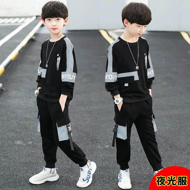 Children's suits boys' autumn suits big boys' spring and autumn sports and leisure luminous clothes two-piece fashionable