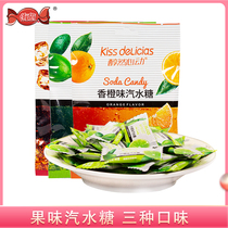 Haiyi cola flavor soda flavor candy snacks mint flavor sugar fresh breath refreshing tablet hard candy 50g * 3 boxes